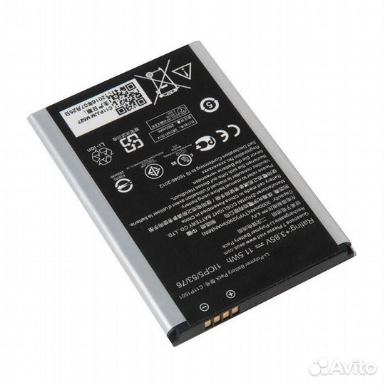 Аккумулятор для Asus ZenFone 2 Laser ZE550KL C11P1