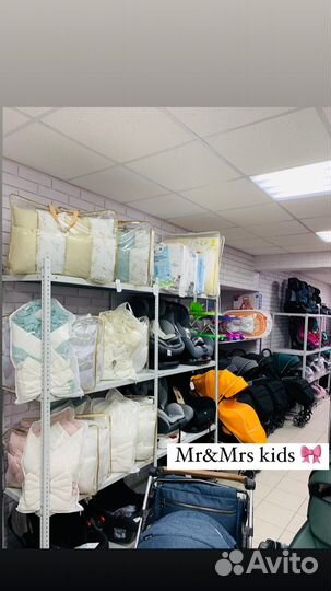 Комплекты, конверты для новорожденных на выписку