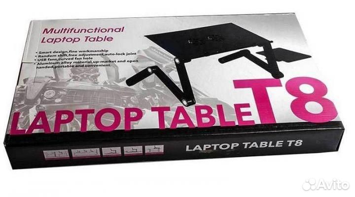 Столик трансформер для ноутбука - T8