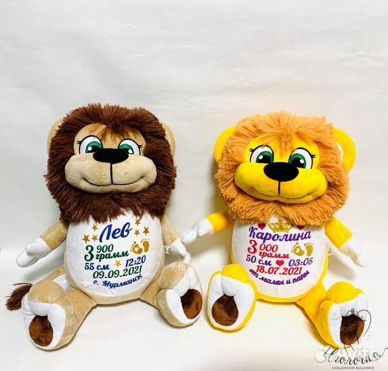 Мягкая игрушка с вышивкой метриков