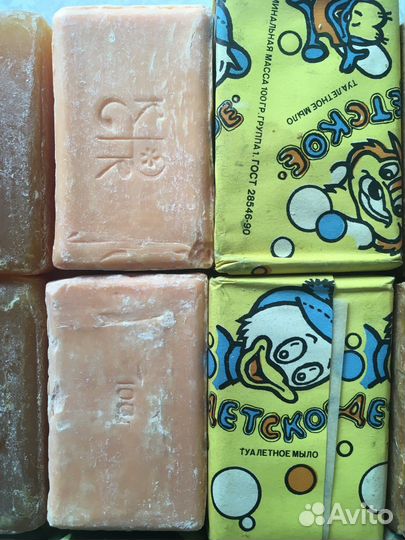 Продам мыло СССР