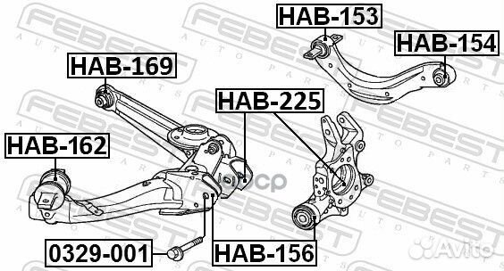 Сайлентблок цапфы зад прав лев Febest