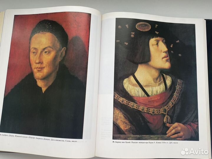 Будапештские музеи, 1985год, Корвина