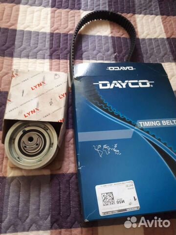 Ремень грм,и ролил