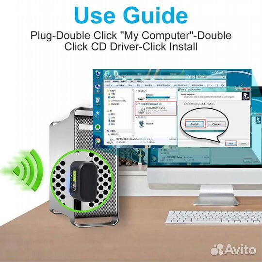 USB флешкаБесплатный драйвер USB Wifi адаптер 600