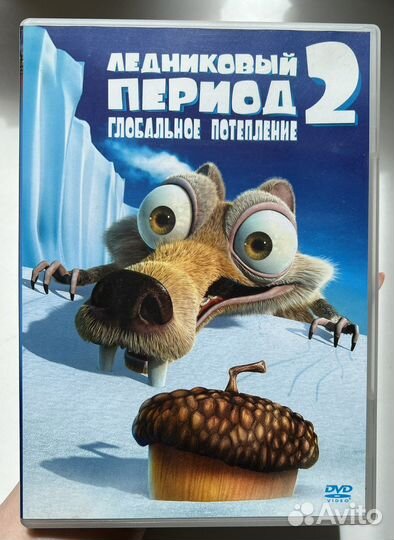 Мультфильмы и сказки DVD