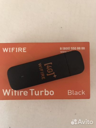 Модемы и роутеры