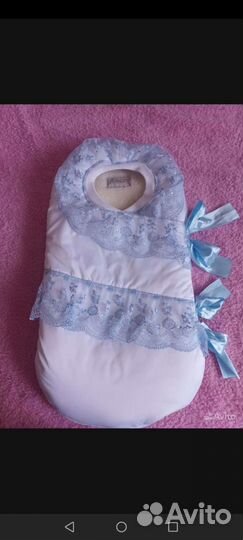 Зимний конверт на овчине на выписку. На мальчика