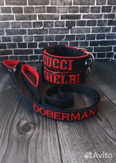 Ошейники и поводки с вышивкой