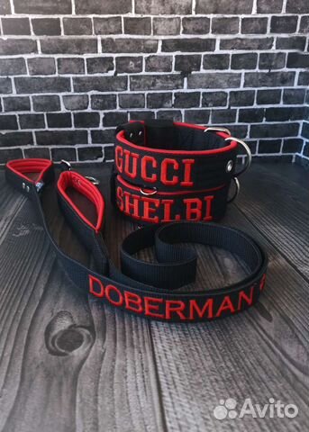 Ошейники и поводки с вышивкой