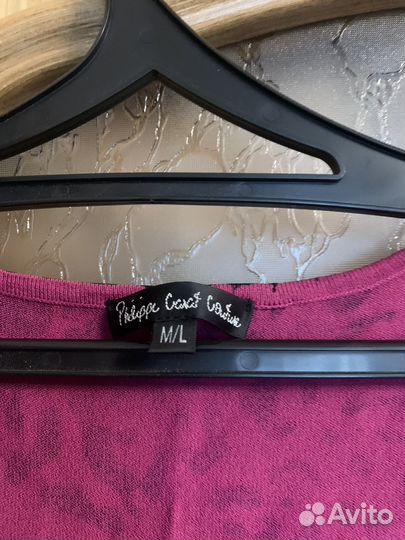 Яркая леопардовая майка с кружевом M/L