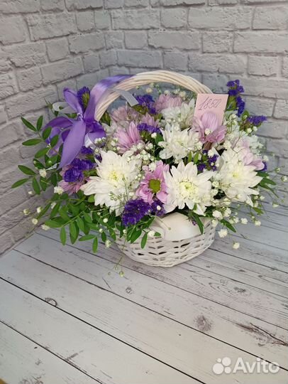 Цветы с доставкой