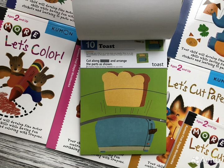 Kumon 2+ рабочие тетради на английском Кумон