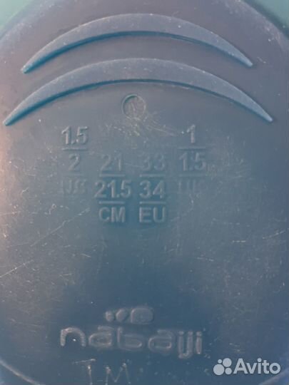 Ласты nabaiji р 33-34