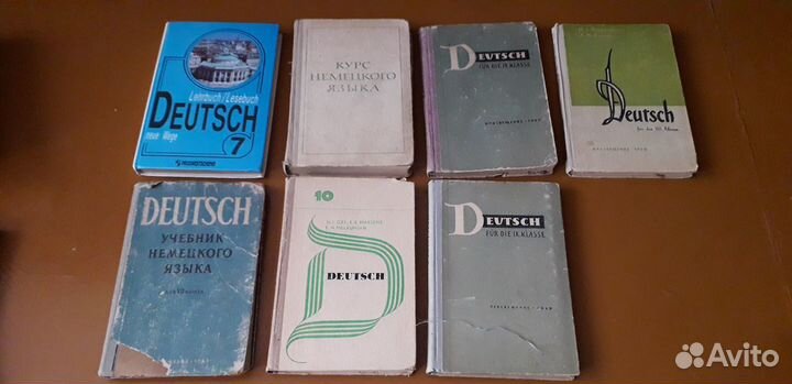 Учебники немецкий язык
