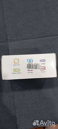 DIGMA Linx A241 2G