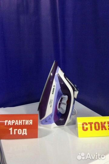 Парогенератор