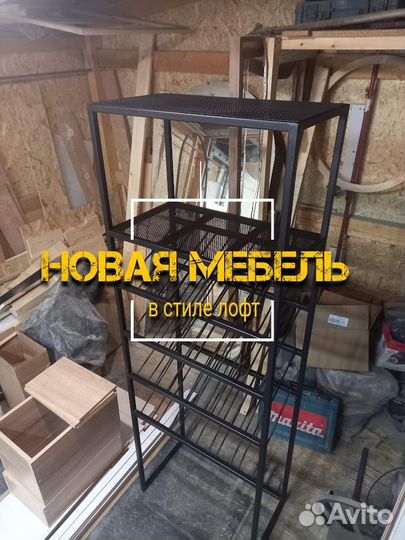 Бутылочница