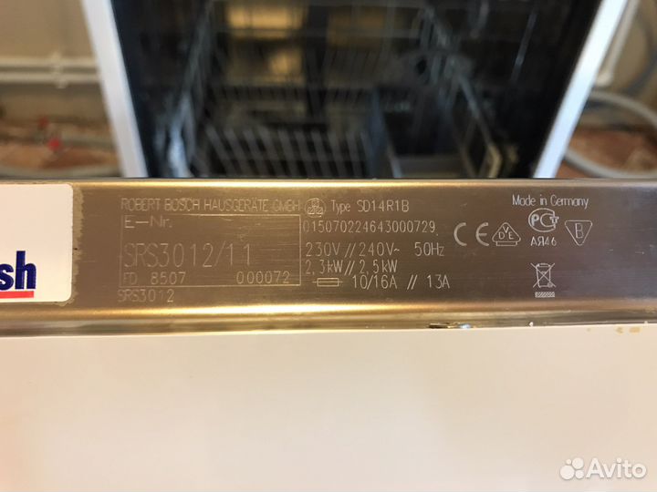 Посудомоечная машина Bosch (45 см)