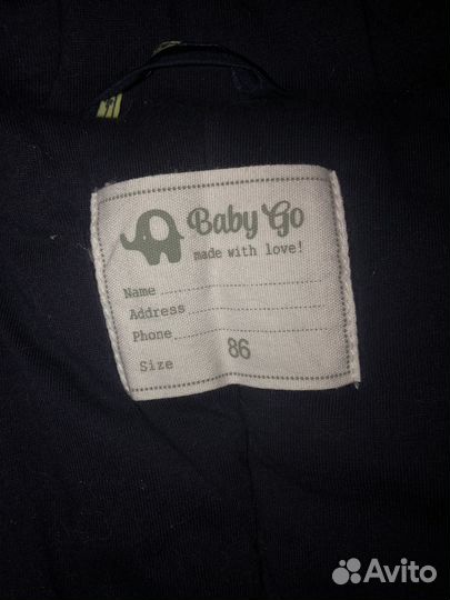 Зимний комбинезон 86