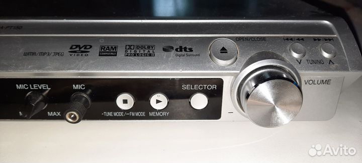 Домашний кинотеатр philips