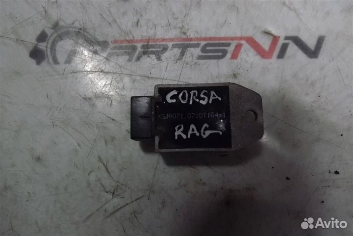 Блок электронный Скутер Корса рагаззо