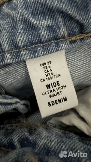 Джинсы H&M