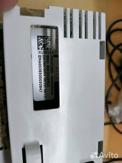 Кофемашина Bosch TES51521/TES51523 плата управлени