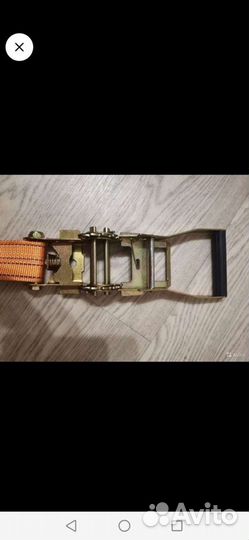 Ремни для стяжки груза