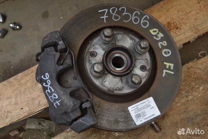 Ступица В сборе