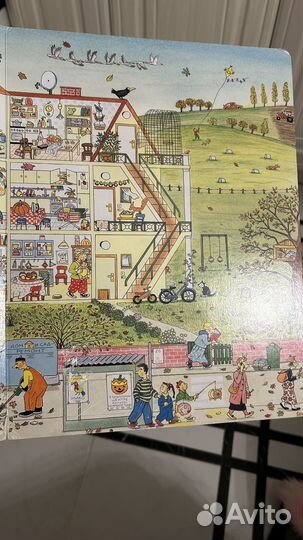 Осенная книга Ротраут Сюзанна Бернер