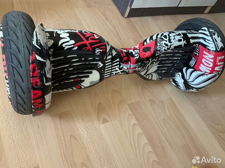 Гироскутер (небольшой торг)