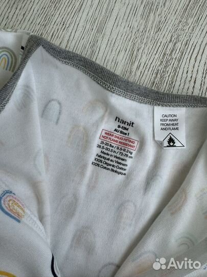 Слипы на молнии 74 80