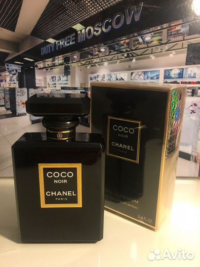 Chanel coco noir