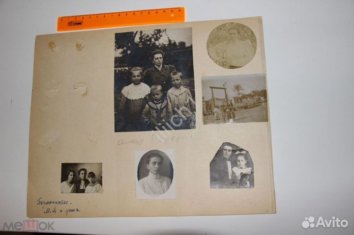 Часть фото архива