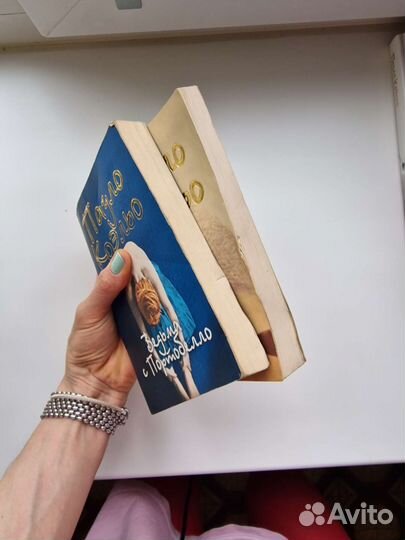 Книги Пауло Коэльо