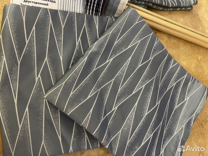 Комплект штор новый