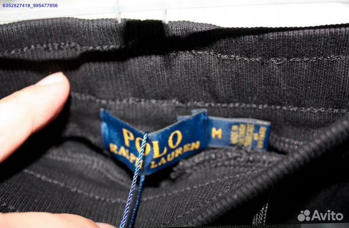 Polo Ralph Lauren штаны спортивные (Арт.31319)