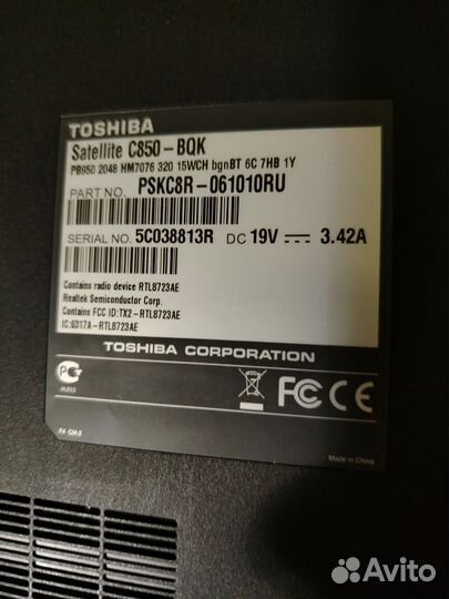 Ноутбук toshiba 15.6/4 ядра/i5/HDD/4Gb