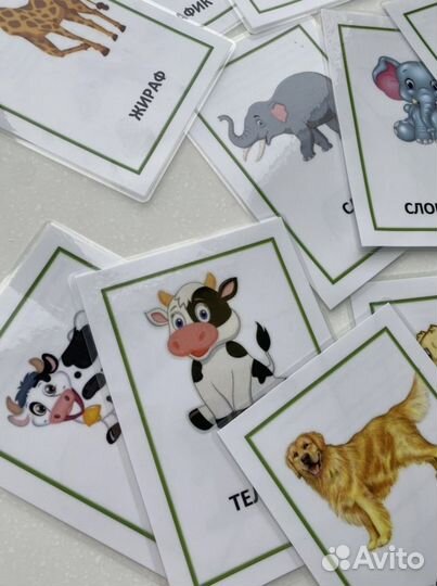 Детские развивающие карточки