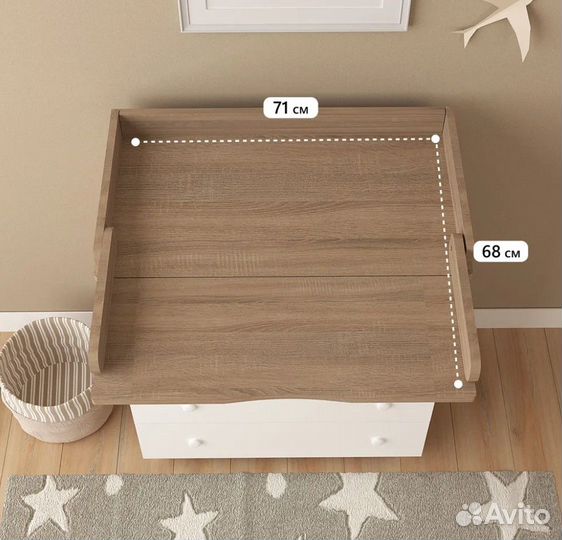 Пеленальный комод