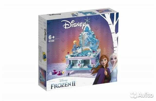 Lego Disney Frozen