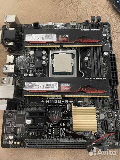 Процессор Intel Core i7-7700