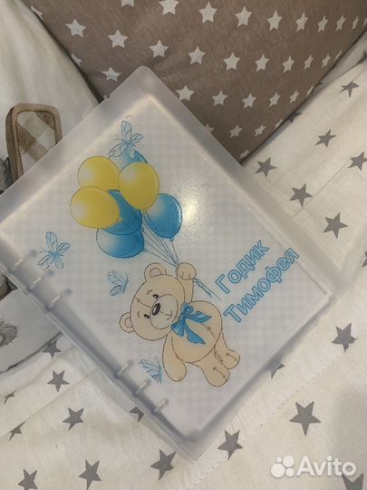 Фотокнига на всю жизнь