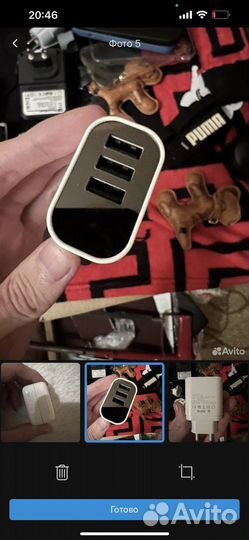 Apple Оригинальные провода и зарядки