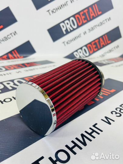 Фильтр нулевого сопротивления