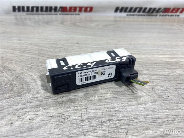 Дисплей информационный Ситроен С4 Б7