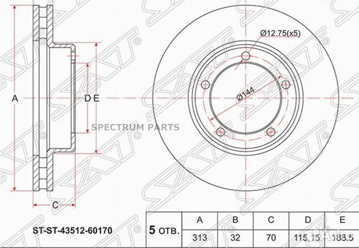 Тормозной диск SAT SAT ST4351260170