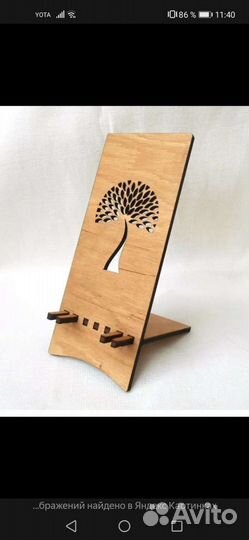 Подставка для телефона из дерева