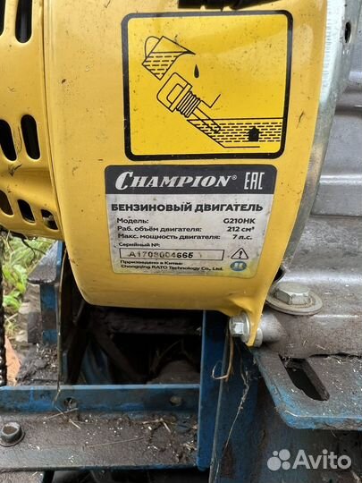 Садовый трактор